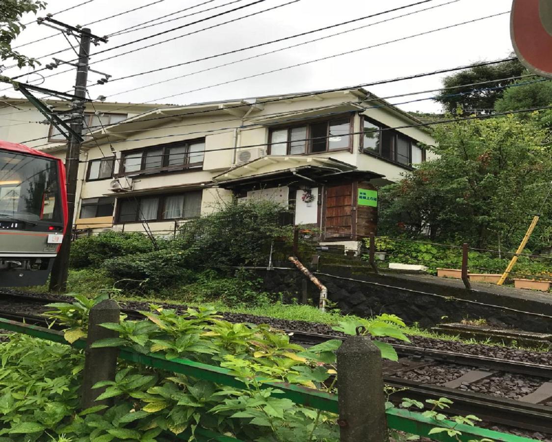 فندق Hakone Kaminoyu المظهر الخارجي الصورة